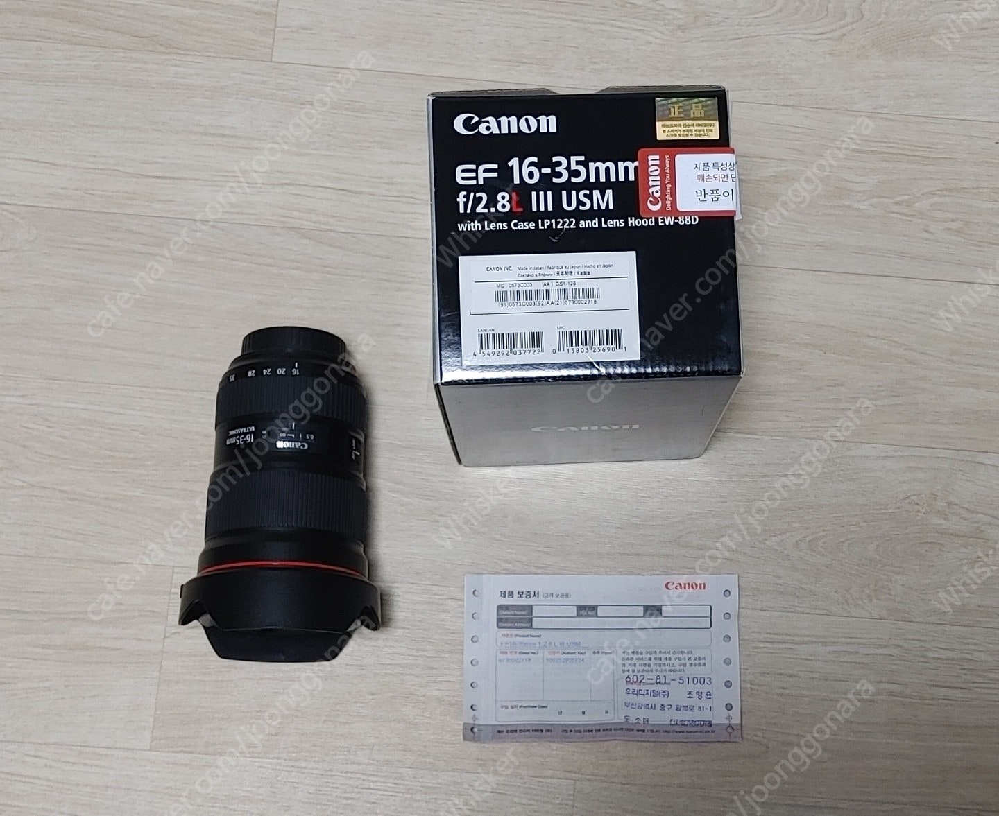  5d mark3 16 35 f2 8 ii dslr 