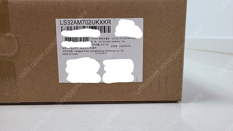 삼성스마트 모니터 7M (LS32AM702UKXKR) ...--1