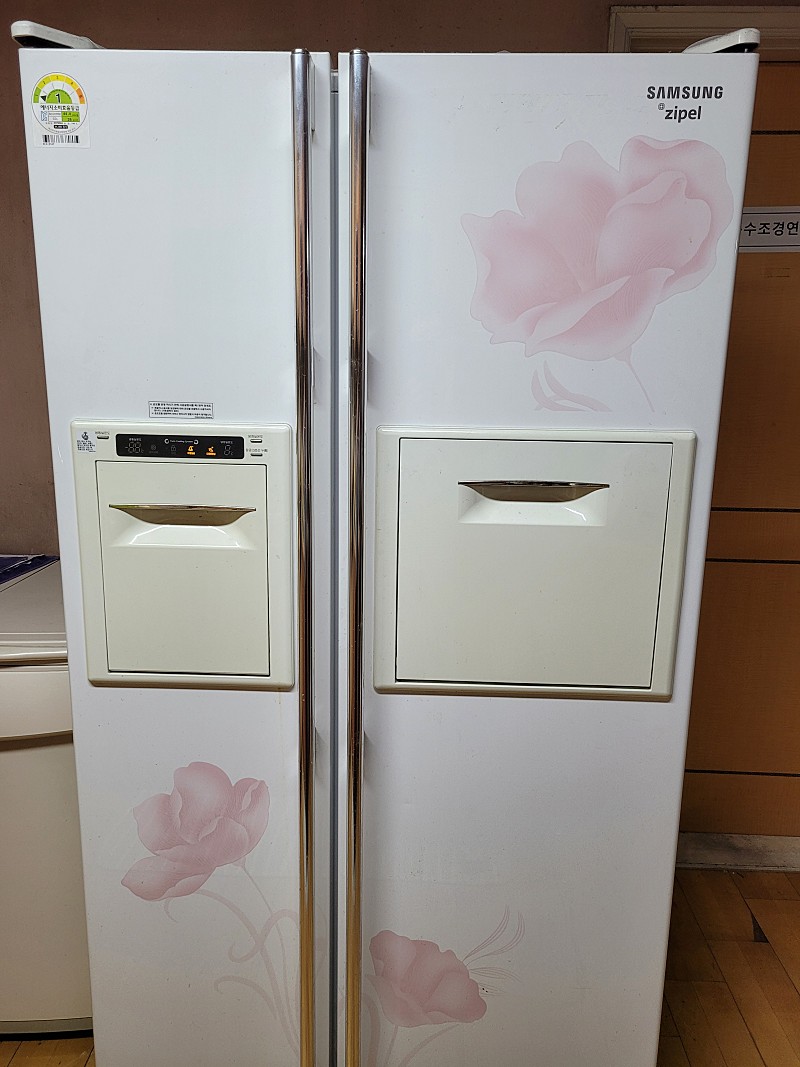 삼성지펠양문형냉장고
