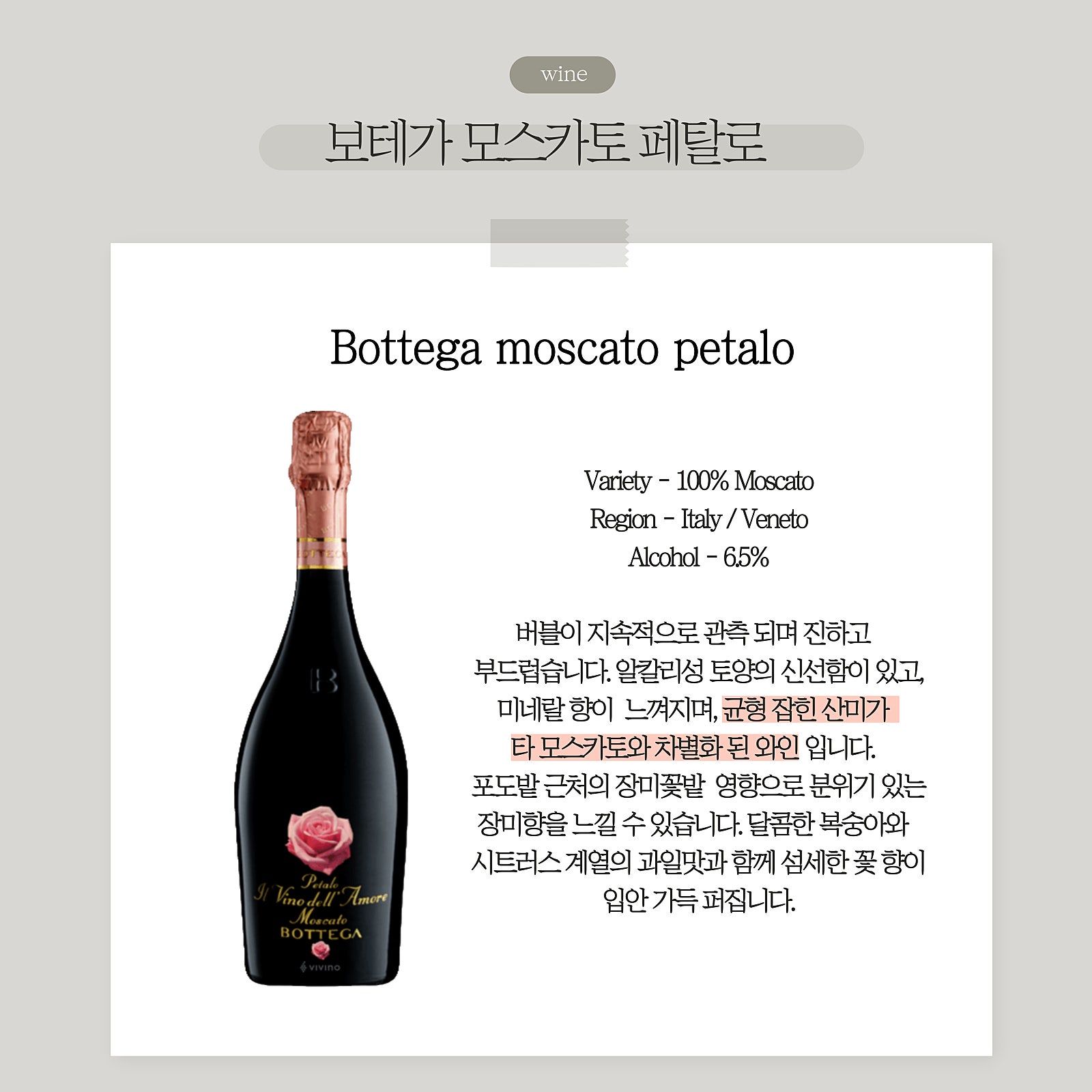 오후네시의가게 이미지
