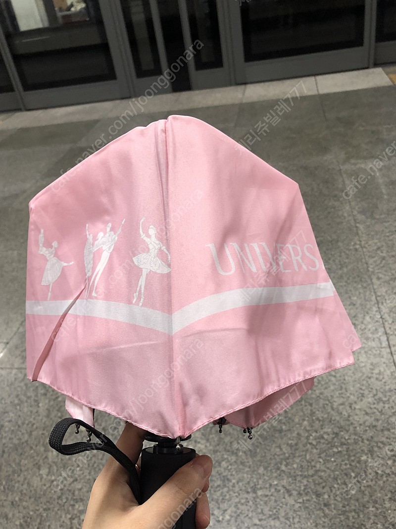 유니버셜 발레단 지젤 md 우산