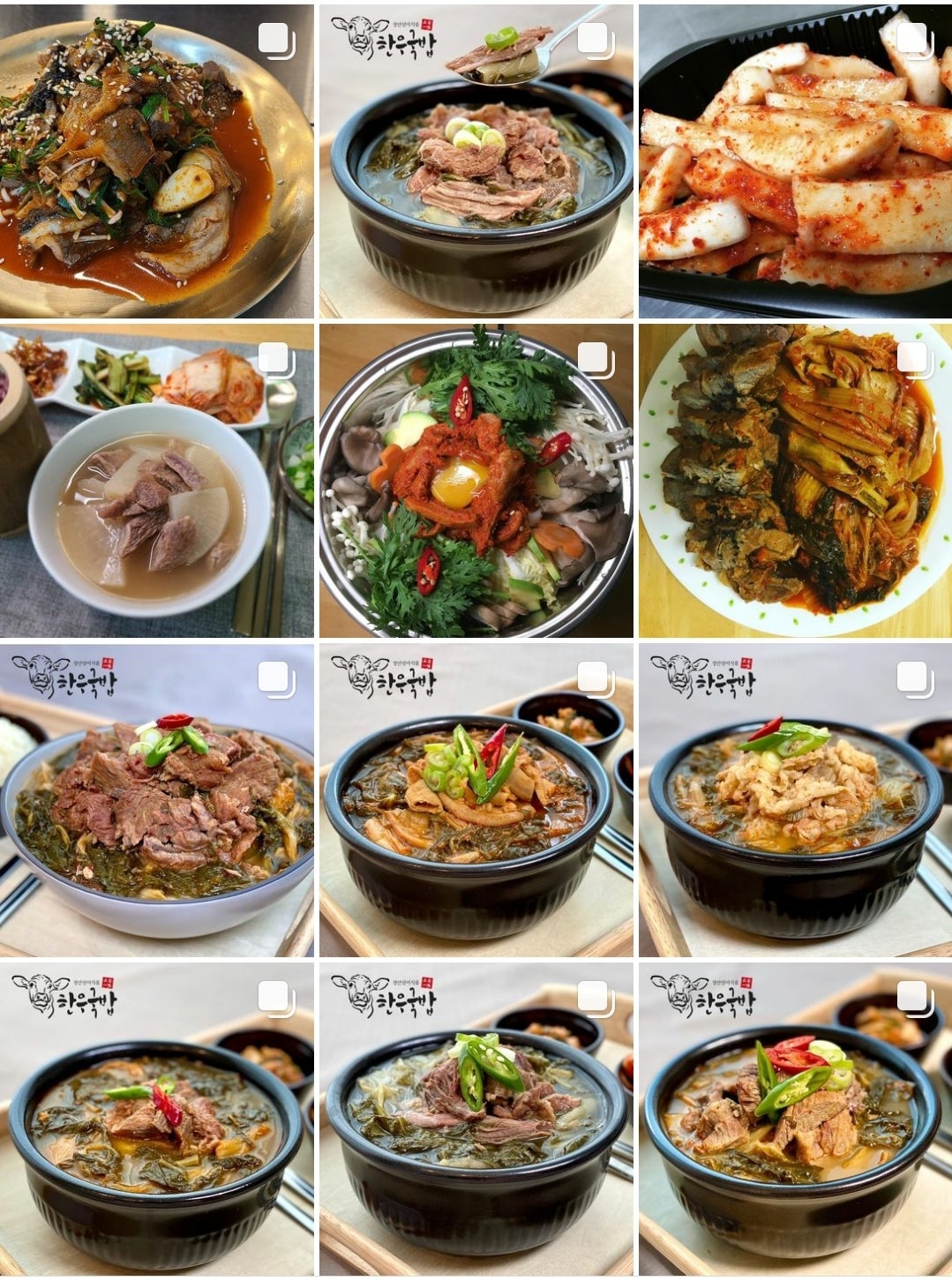 (주)일미식품 이미지