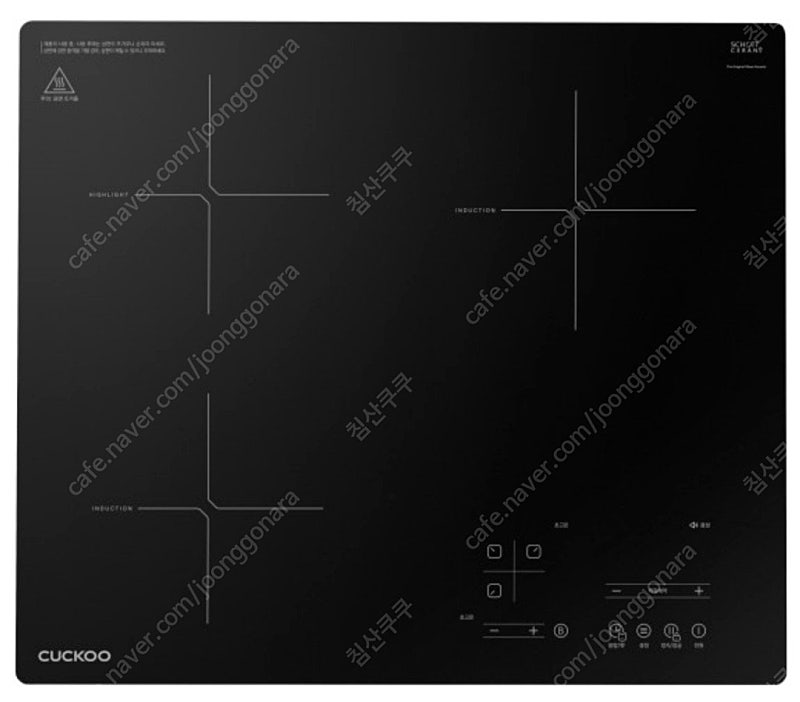 하이마트침산점 쿠쿠 3구 전기레인지 CIHR-FL305FB
