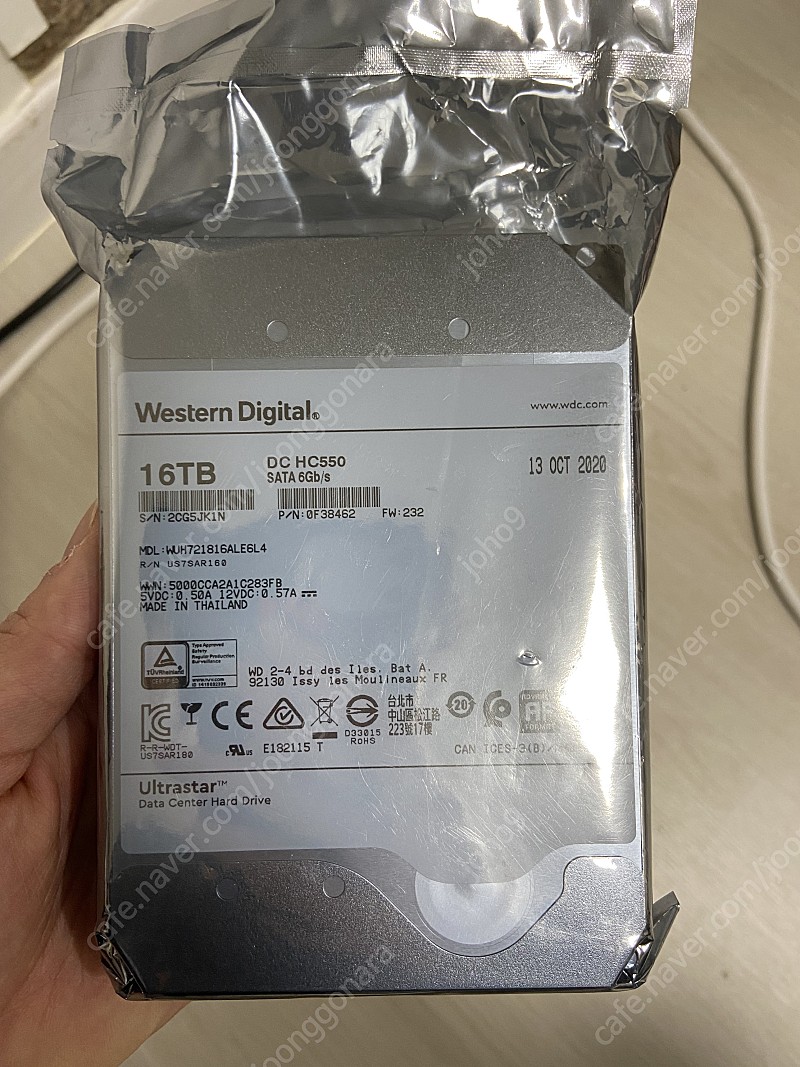 WD Ultrastar HC550 16tb 판매합니다