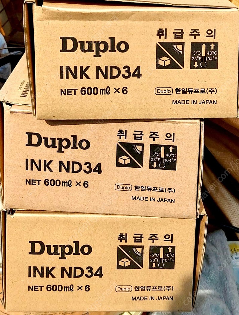 DUPLO INK ND34 NET600ml