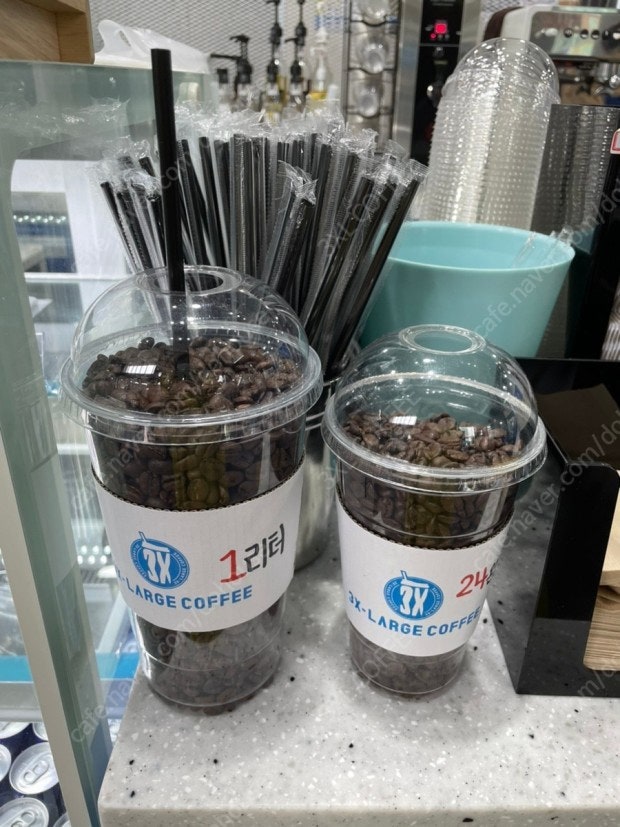 커피빅 이미지