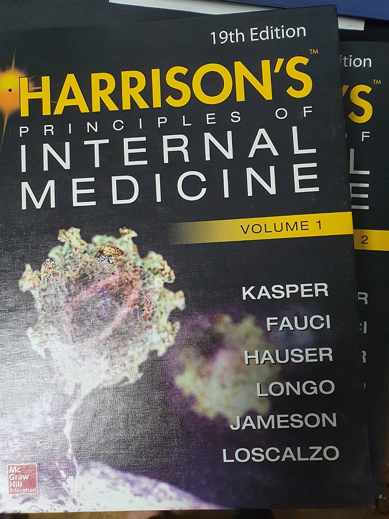 Harrison's principles of Internal medicine 19th edition 원서 판매합니다