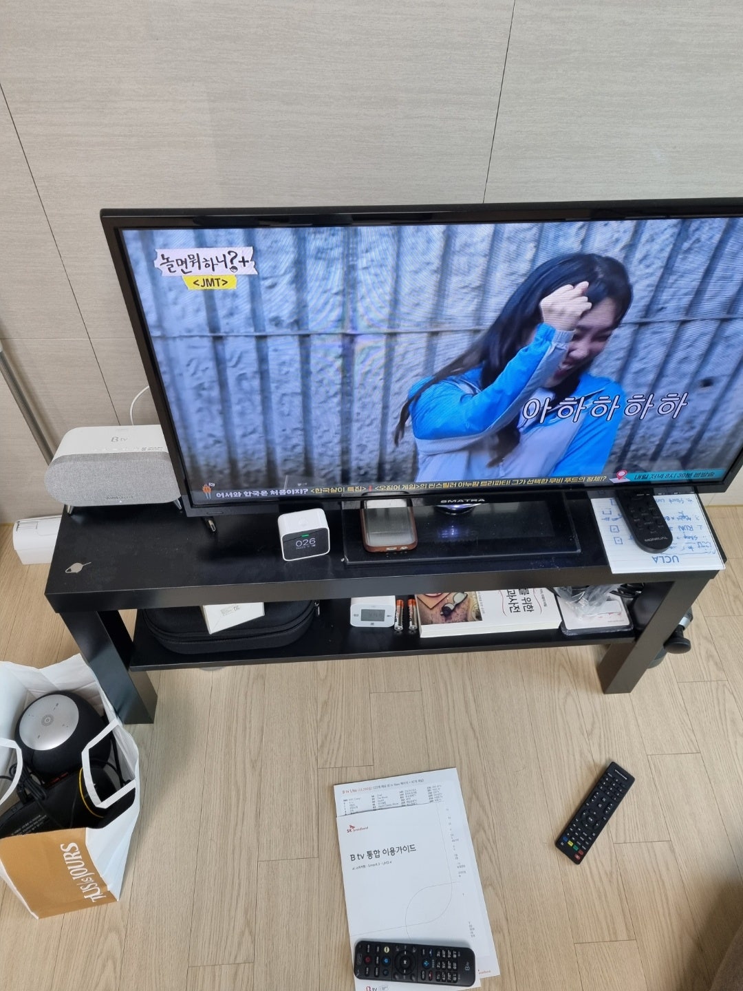 경기 SK 인터넷가입현금사은품 솔직한 설치후기 이미지 3