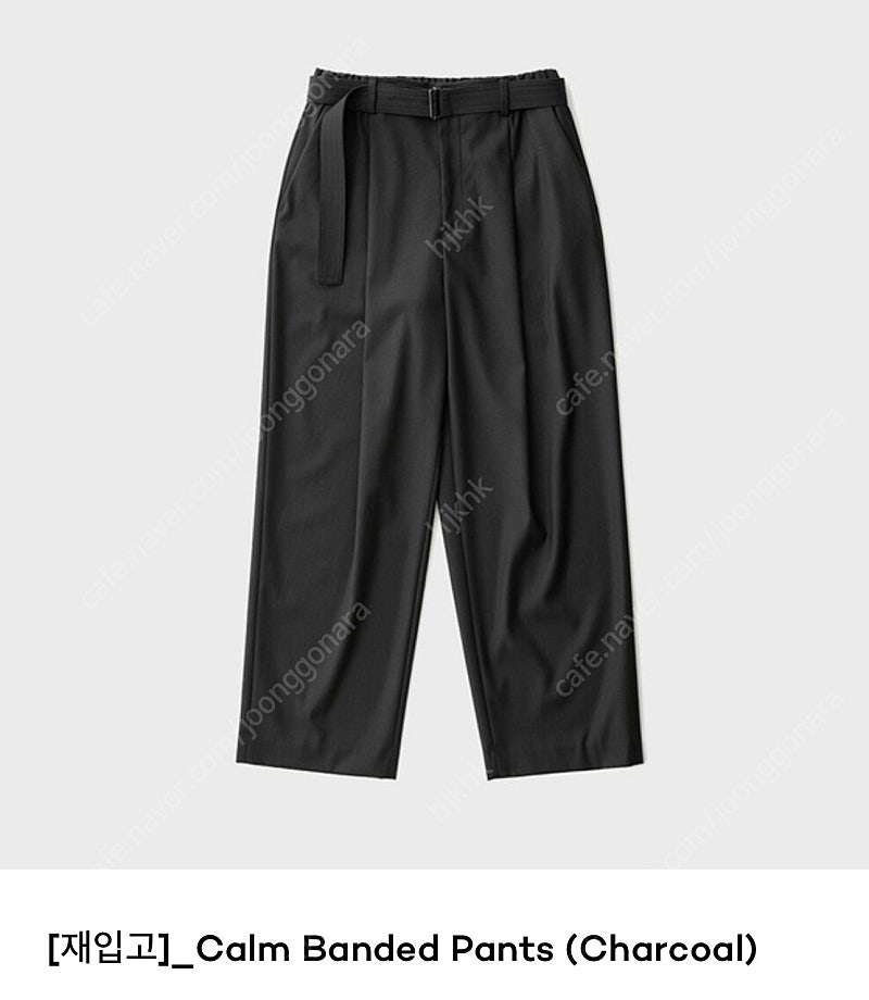 [판매] 어나더오피스 / Calm Banded Pants(Charcoal)_사이즈2