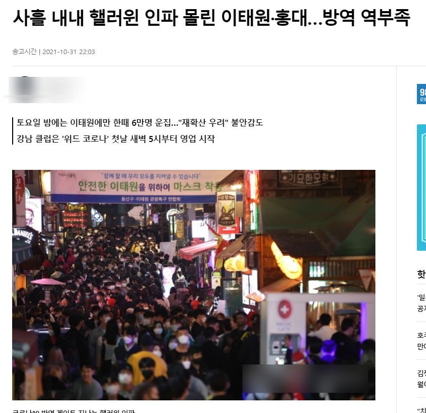 커피빅 이미지