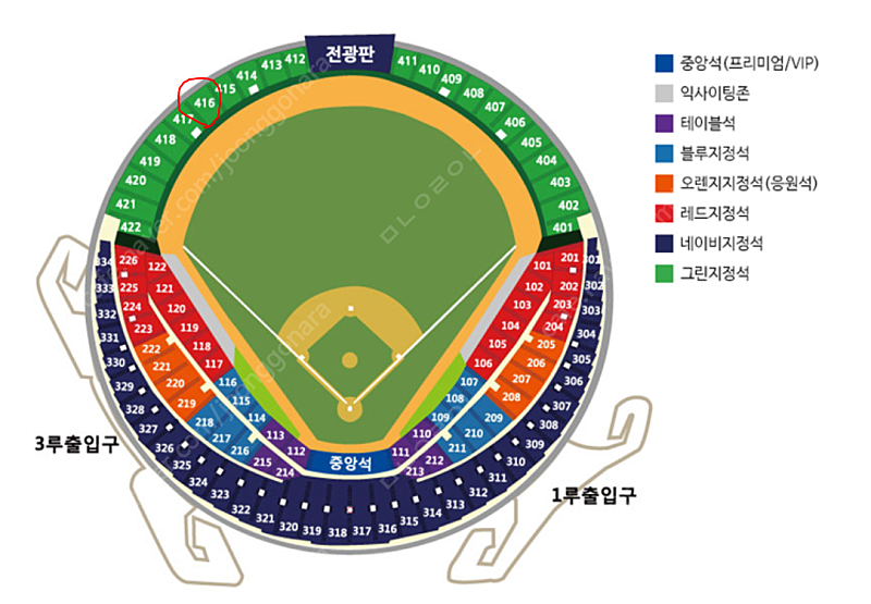 2021 엘지vs 두산 준플레이오프 2차전 외야 4연석 판매합니다 416블럭