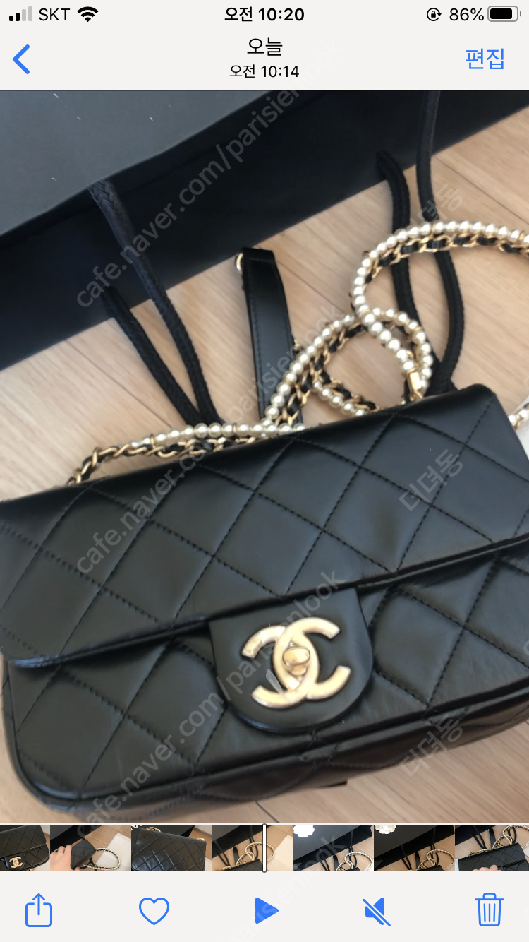 샤넬 시즌백 진주백--3