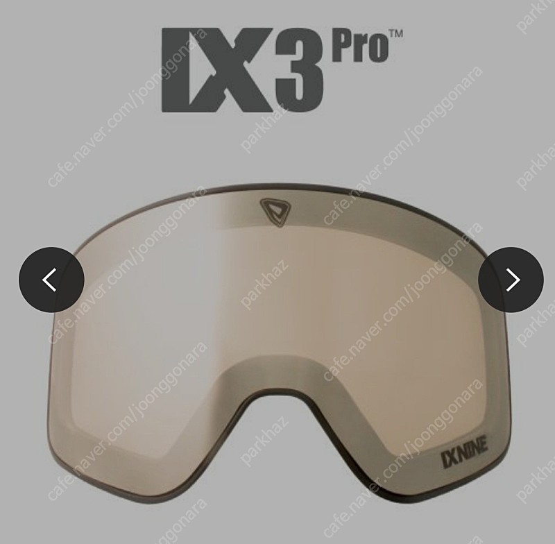 Ix3pro 티탄클리어 렌즈 삽니다