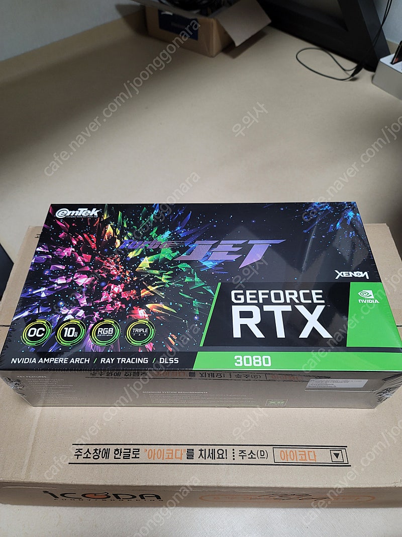 RTX 3080 터보젯 팝니다 non LHR