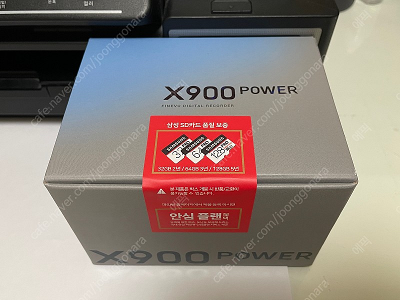 파인뷰 X900 POWER 전후방 FHD 2채널 블랙박스 64GB 팝니다