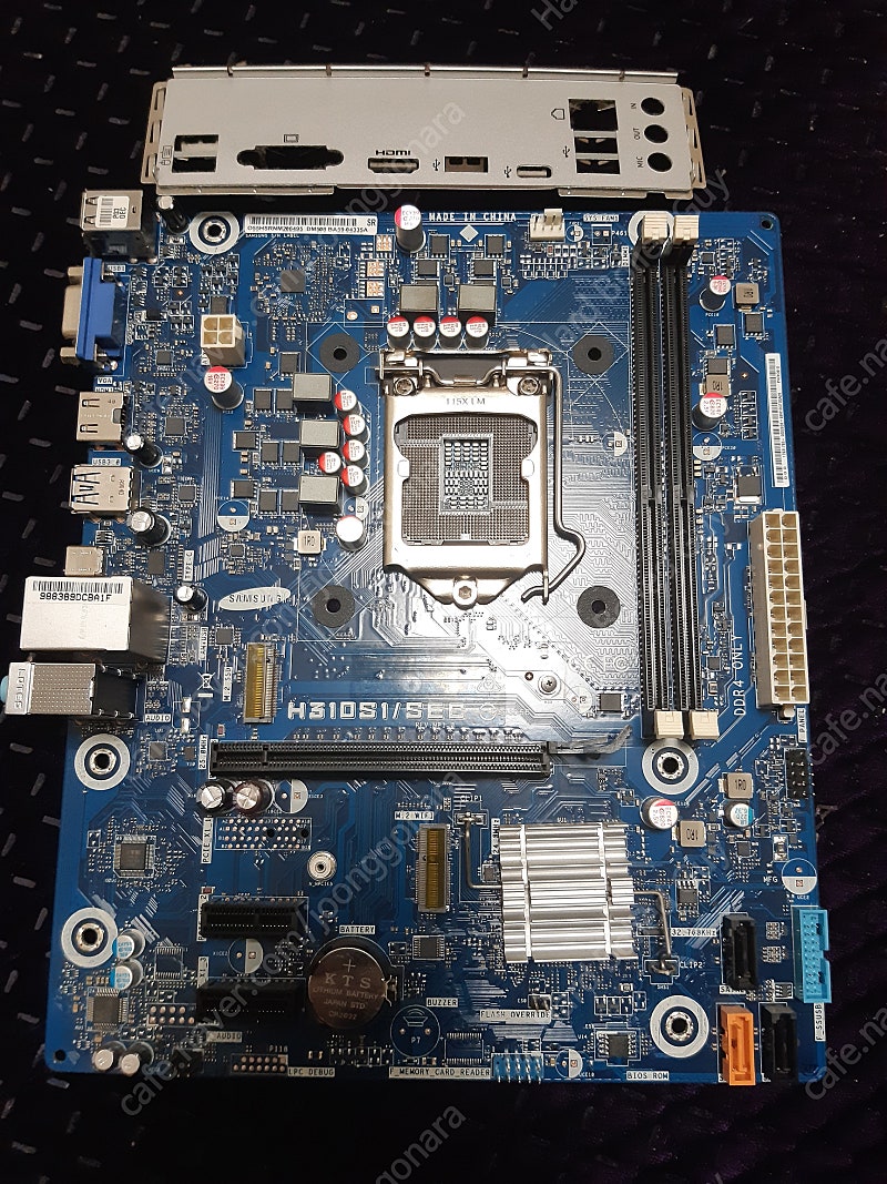 h310s 중고거래 | 중고나라 카페에서 운영하는 공식 사이트