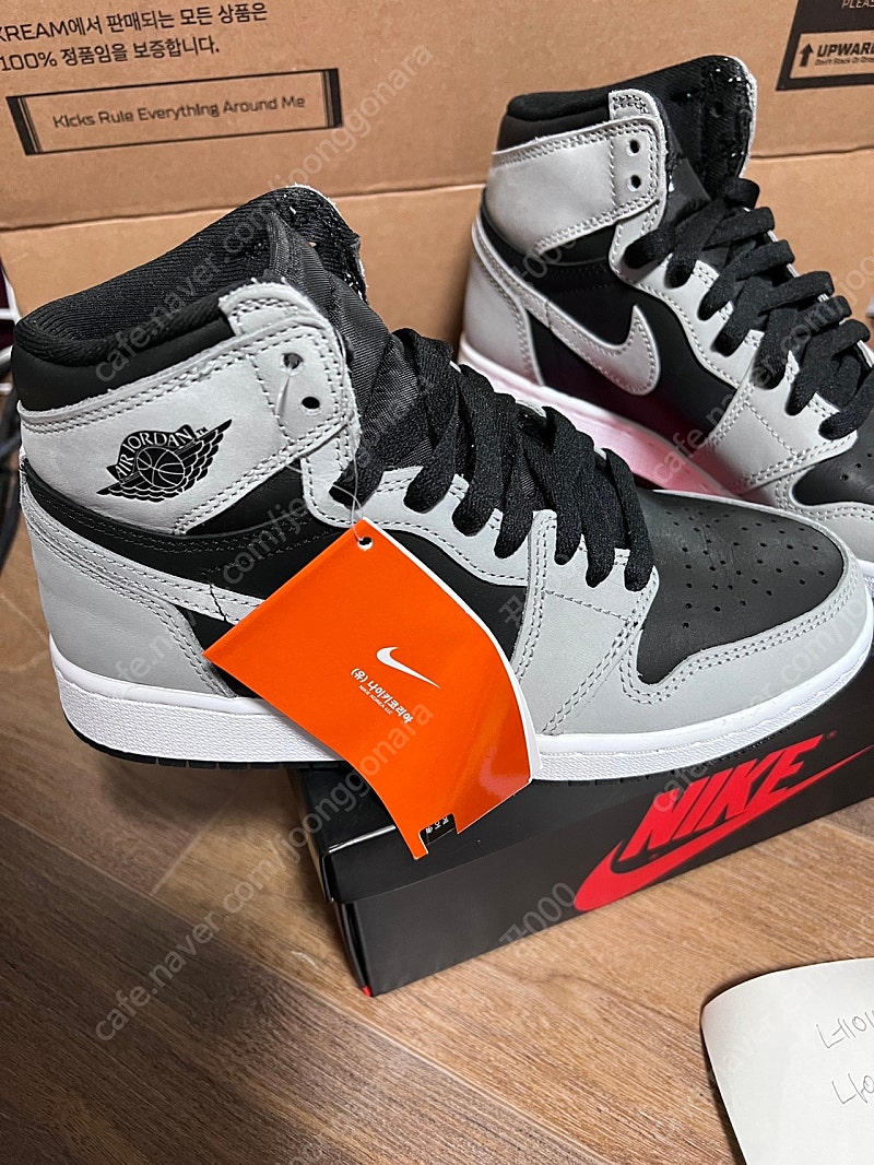 나코탭 이태원bb발 쉐도우gs 230판매--2