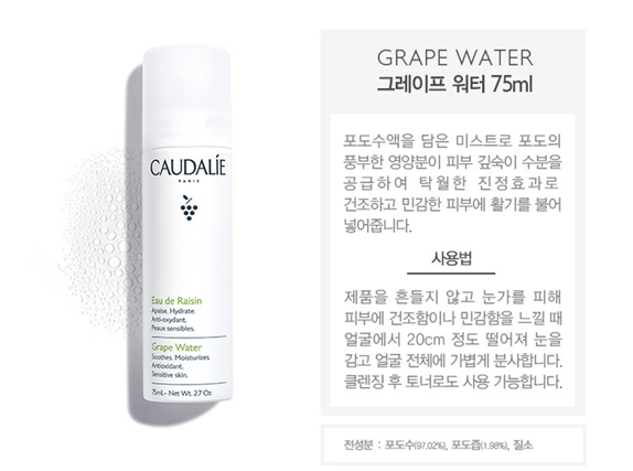 베스트비노 이미지