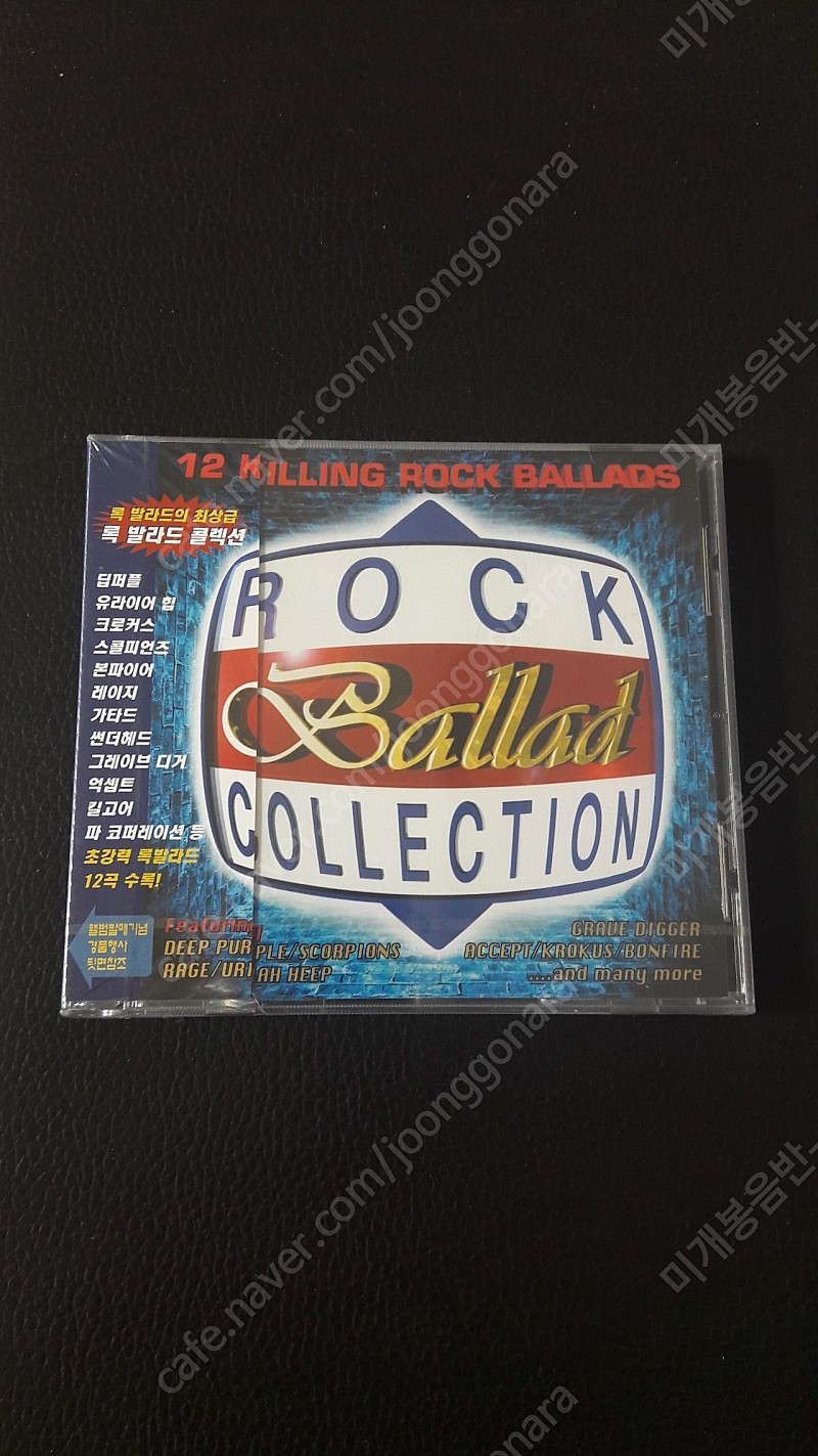 [미개봉CD] 락발라드 컴필레이션, "ROCK BALLAD collection"