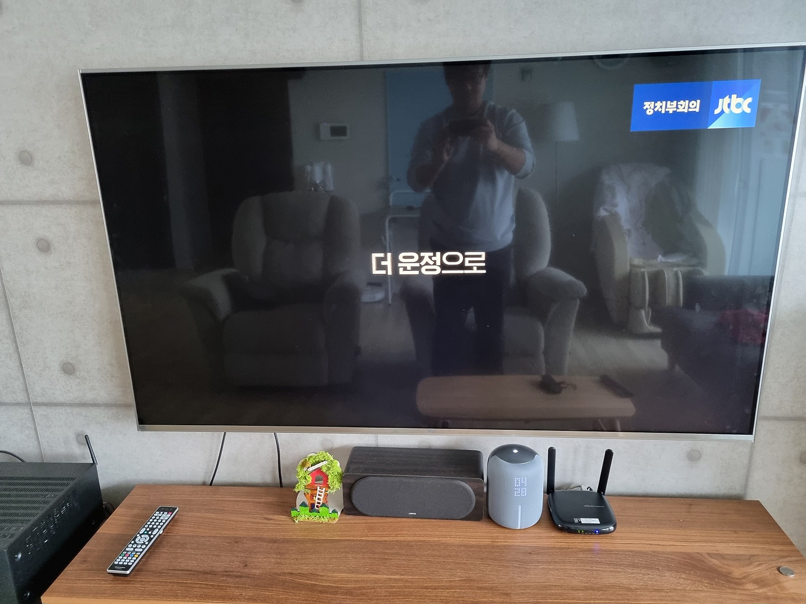 경남 KT 인터넷가입현금사은품 솔직한 설치후기 이미지 2