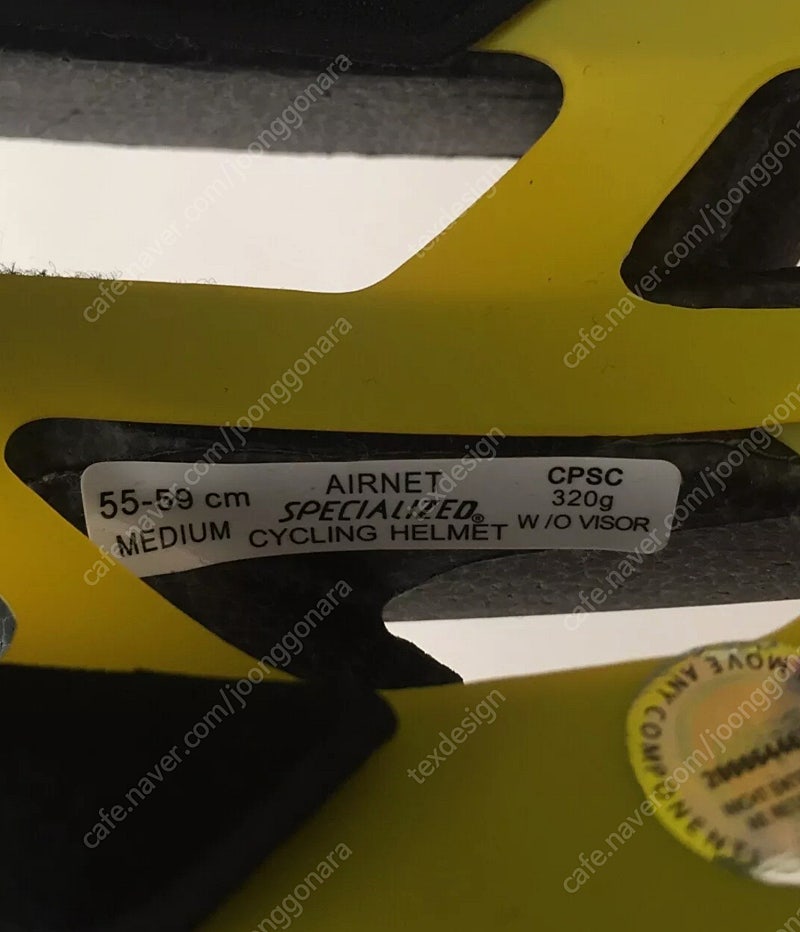 Specialized Airnet MIPS Helmet 스페셜라이즈드 에어넷 헬멧