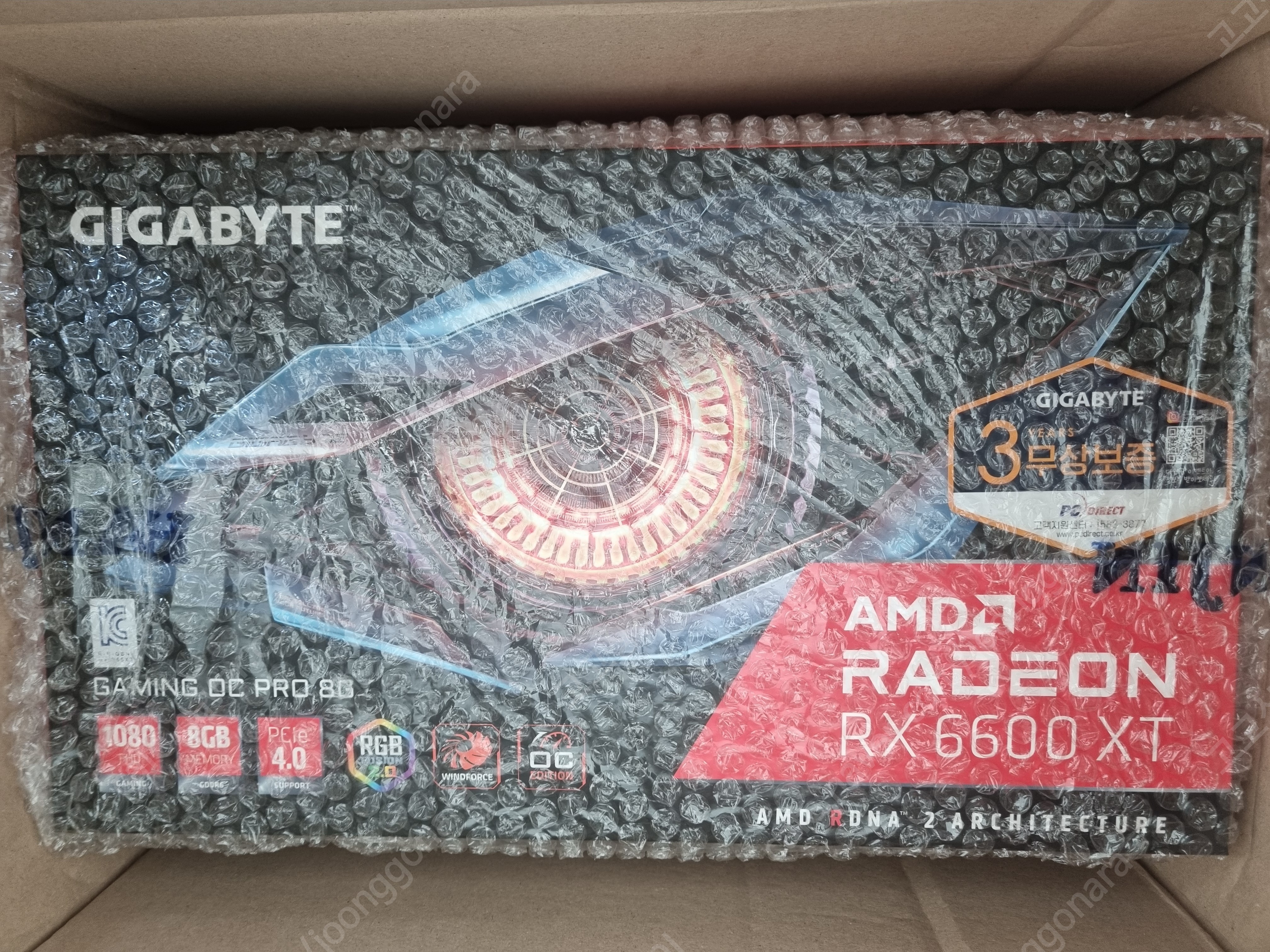 기가바이트 피씨디렉트 rx 6600xt 게이밍 프로 미... | CPU/메인보드 | 중고나라