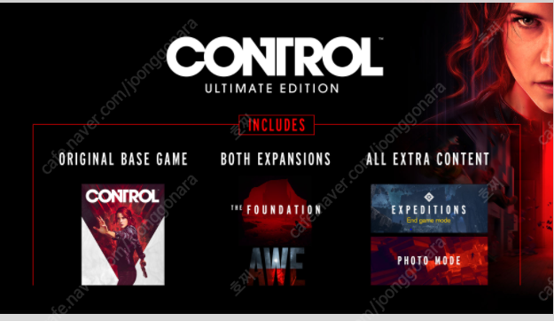 [GOG] Control Ultimate edition(컨트롤 얼티밋 에디션) 판매