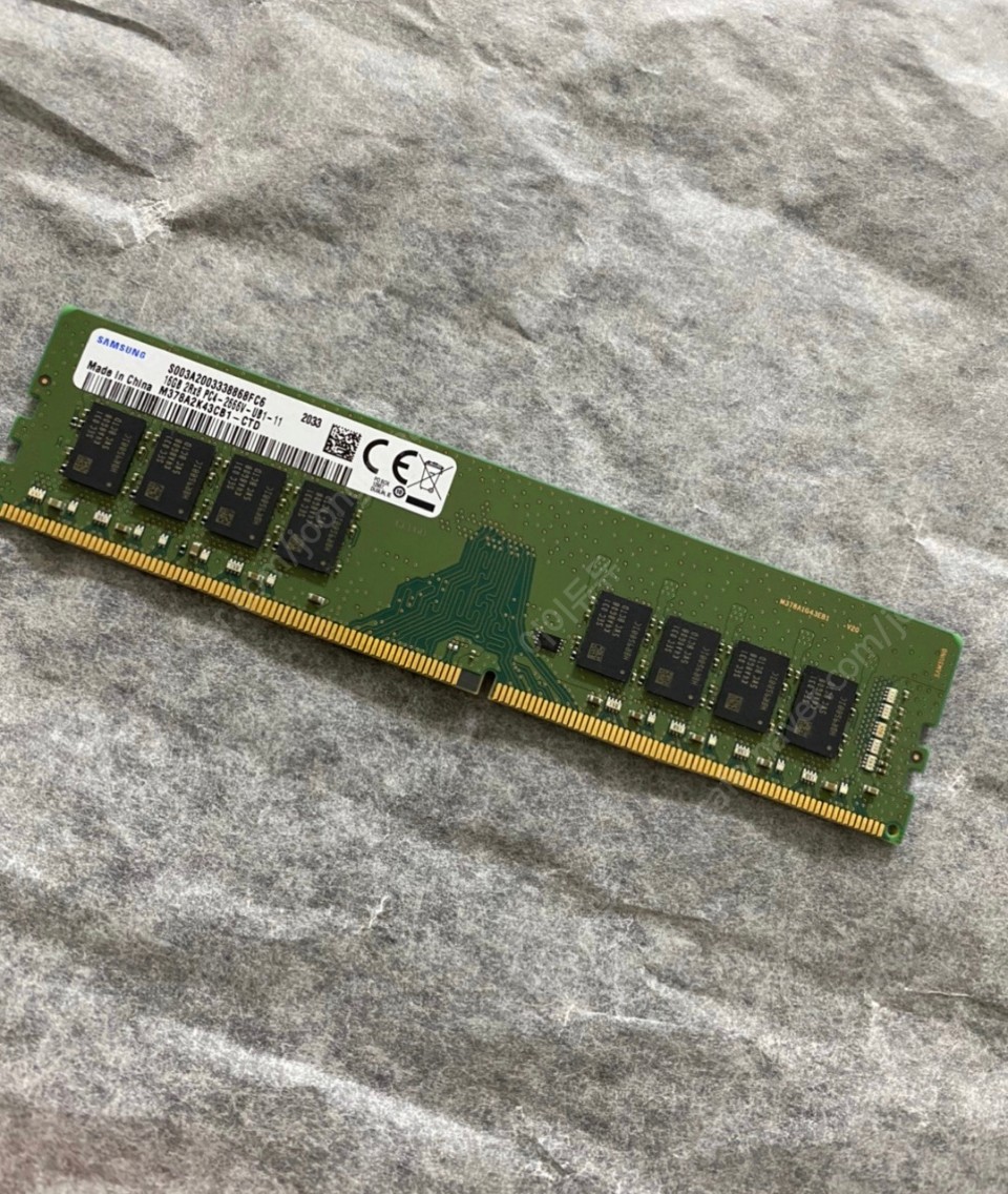 삼성 ddr4 16기가 M378A2K43CB1-CTD | 중고나라 카페에서 운영하는 공식 사이트