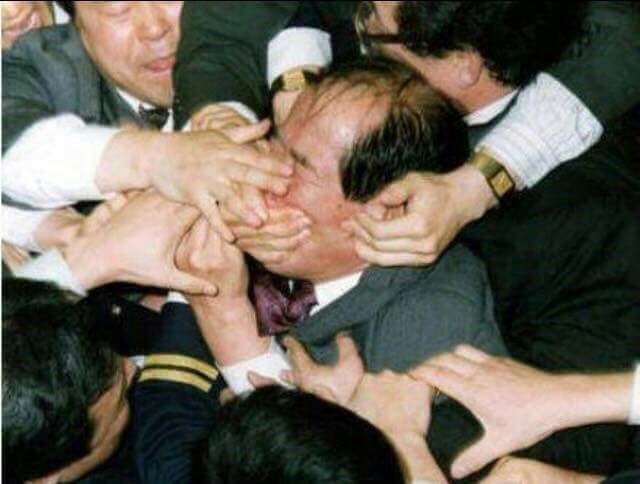 오금낚시 이미지