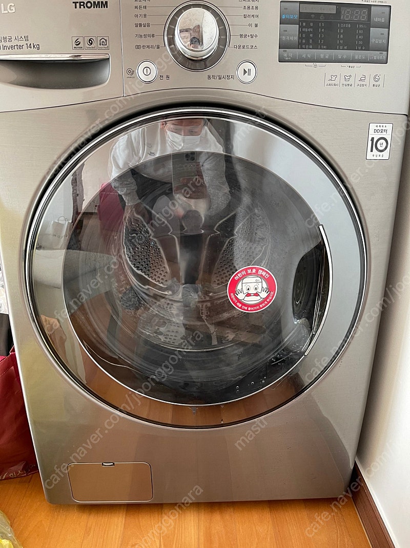 LG트롬 F14SQT 14kg DD inverter 세...--3