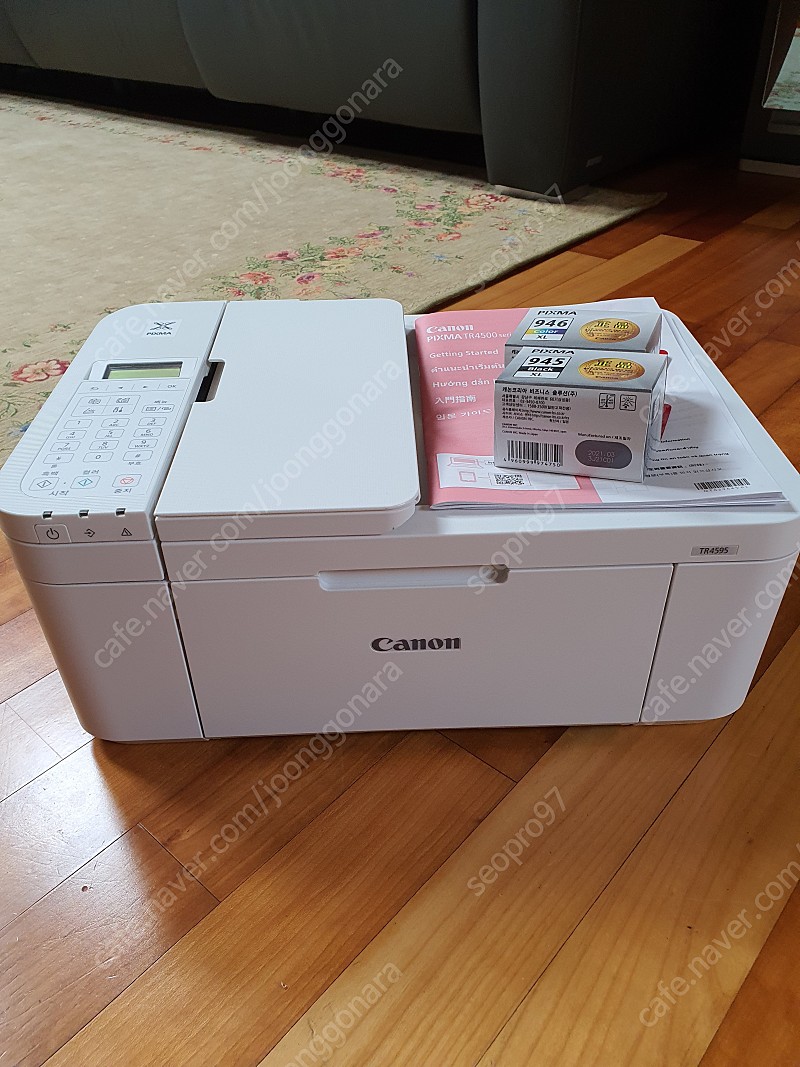 캐논 프린터 TR4500 + 미개봉 대용량 컬러 카트리지 + 미개봉 대용량 흑백 카트리지