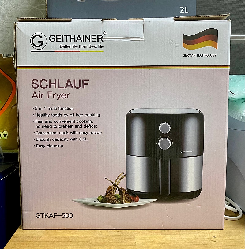 (새상품) 독일 가이타이너 슈라우프 에어프라이어 판매