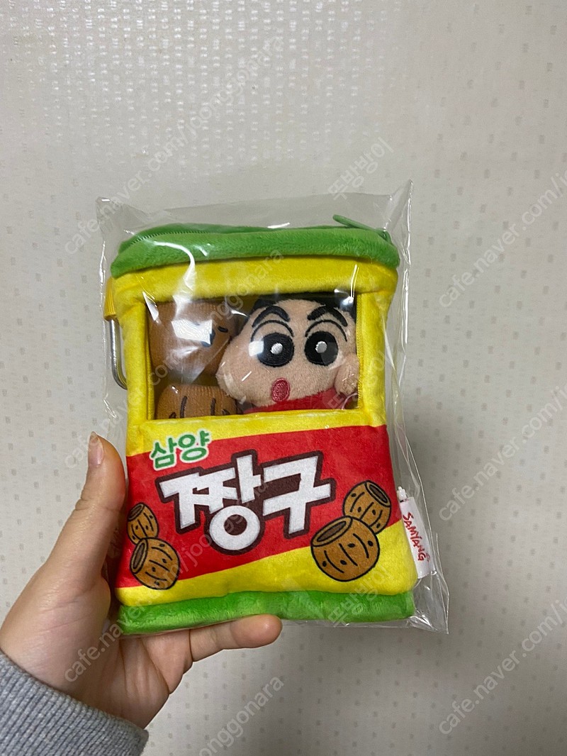 짱구 삼양 파우치 미개봉 새상품