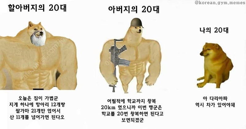 아이패드 9세대 미개봉 그레이 64 삽니다