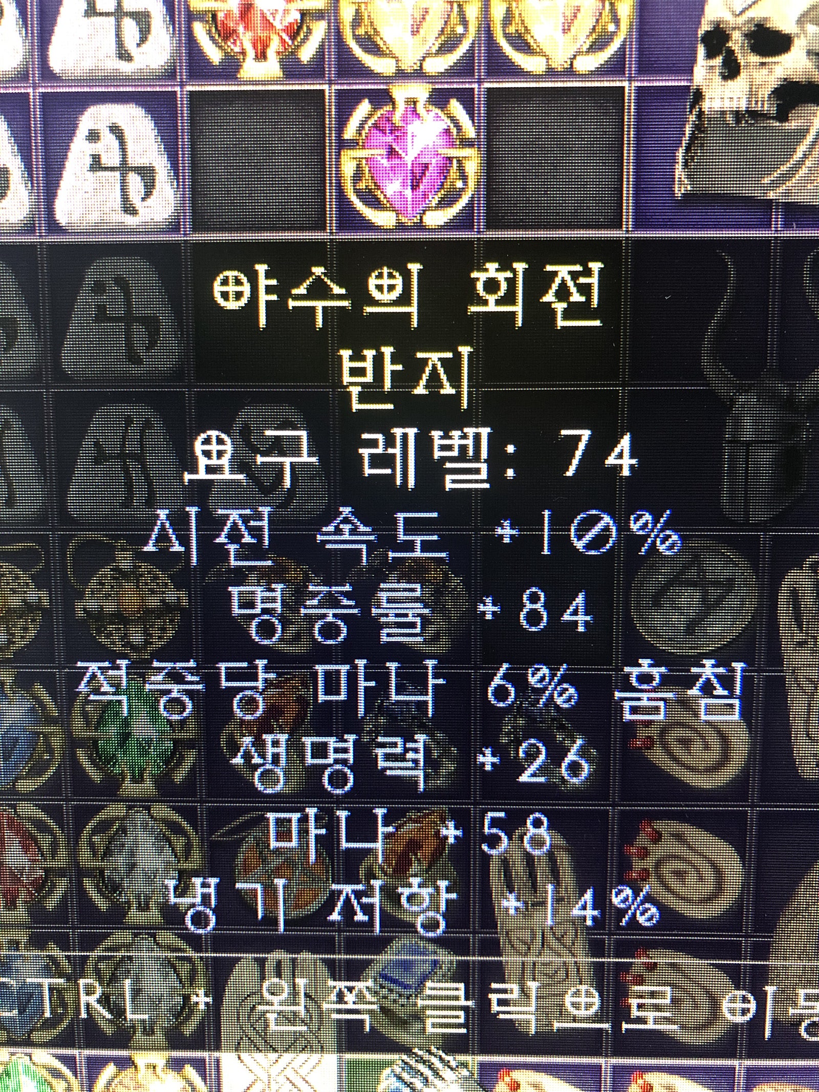 링인데 한번봐주세여. - 1