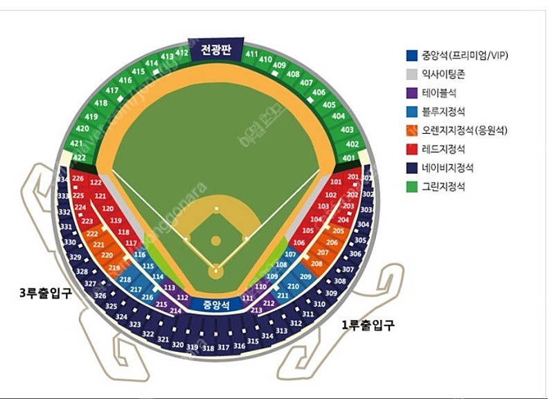 삼성 vs 두산 플레이오프 2차전 중앙네이비석 티켓 판매합니다.