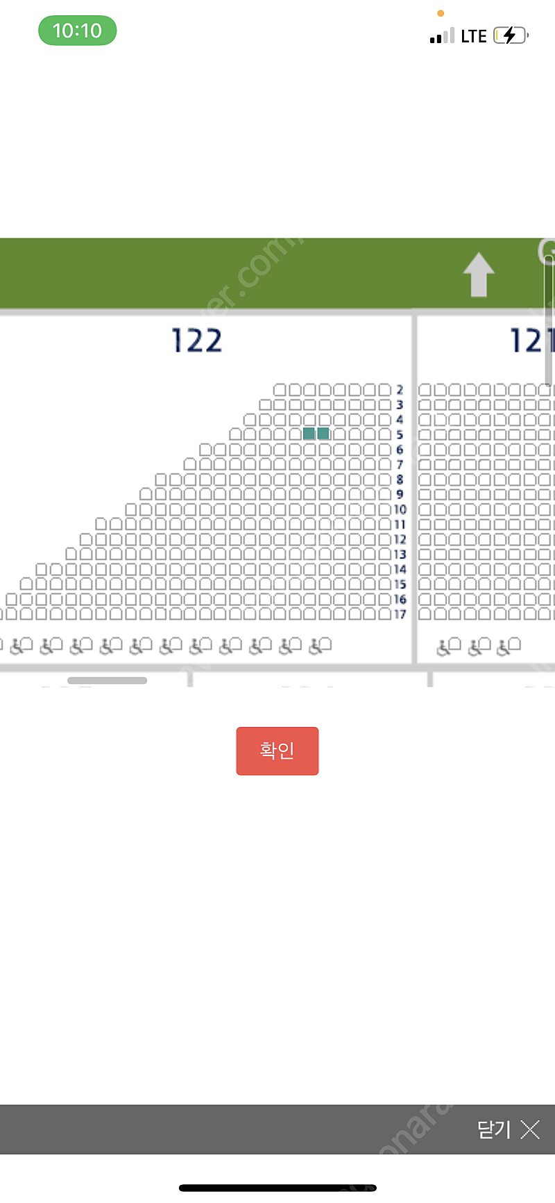 플레이오프 2차전 엘지 두산 3루 레드 2연석