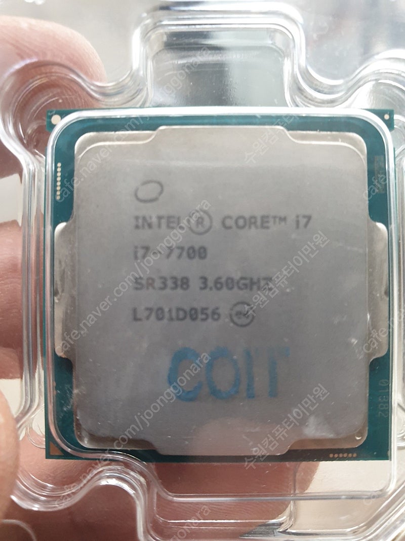 i7 7700 팝니다