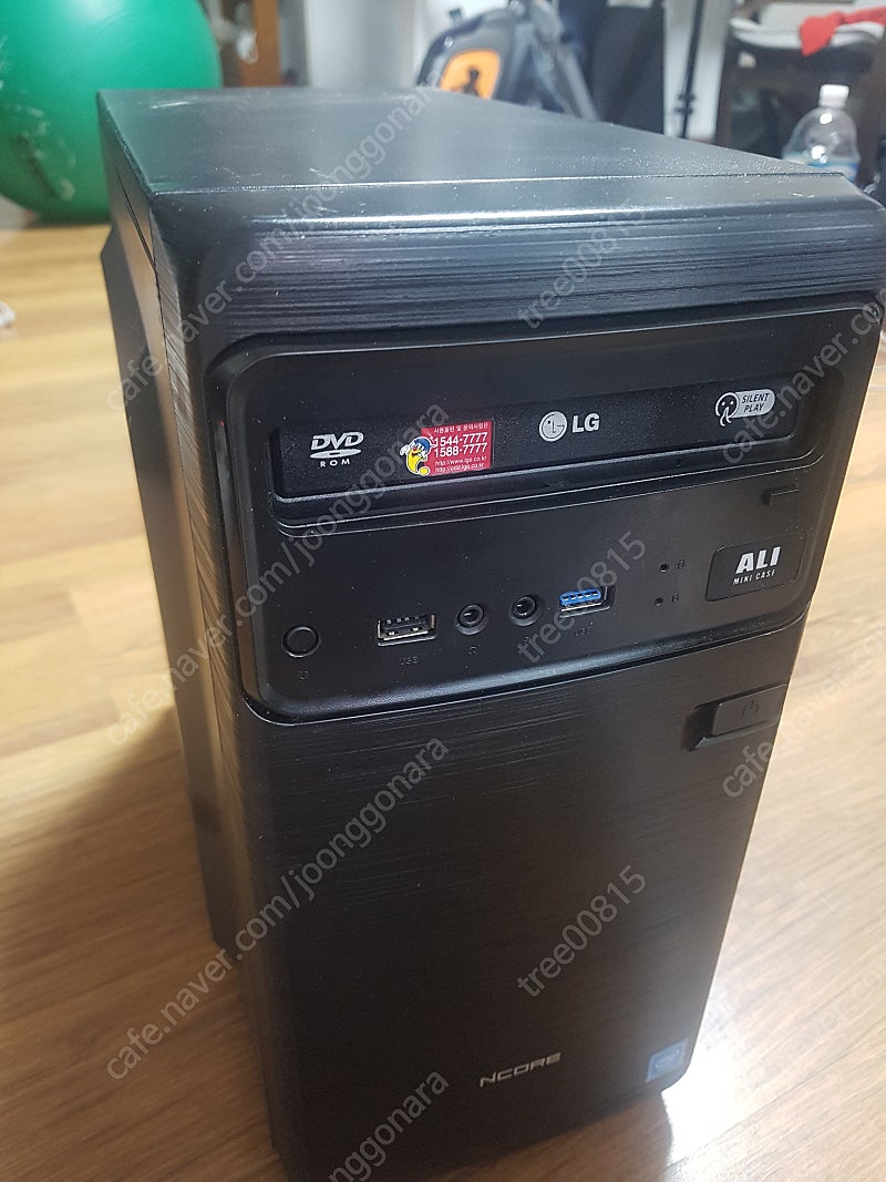 인텔 7세대 CPU G3930, GA-H110M-DS2V 보드 본체 판매 합니다.(14만원)