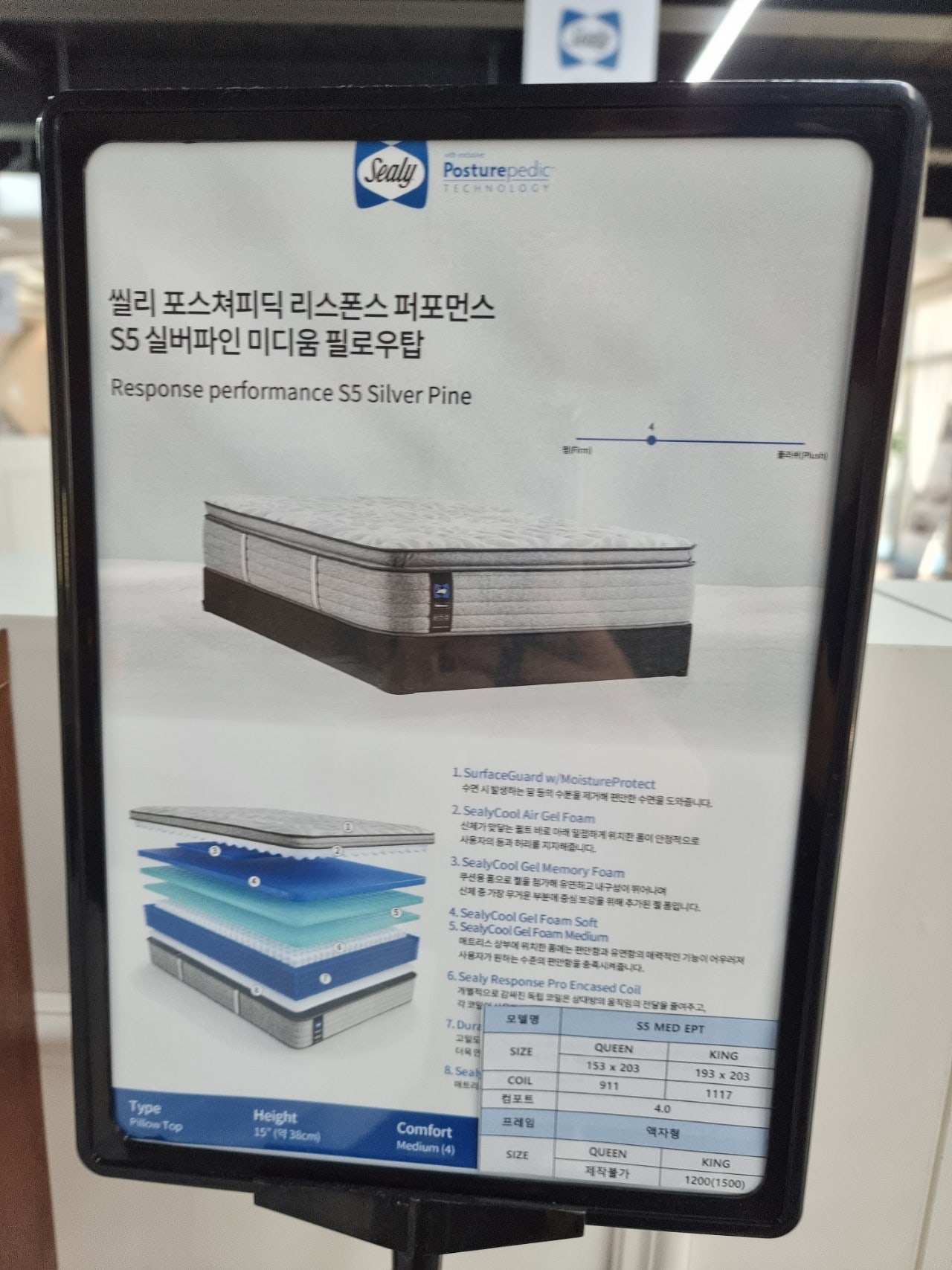 햅번리빙 이미지