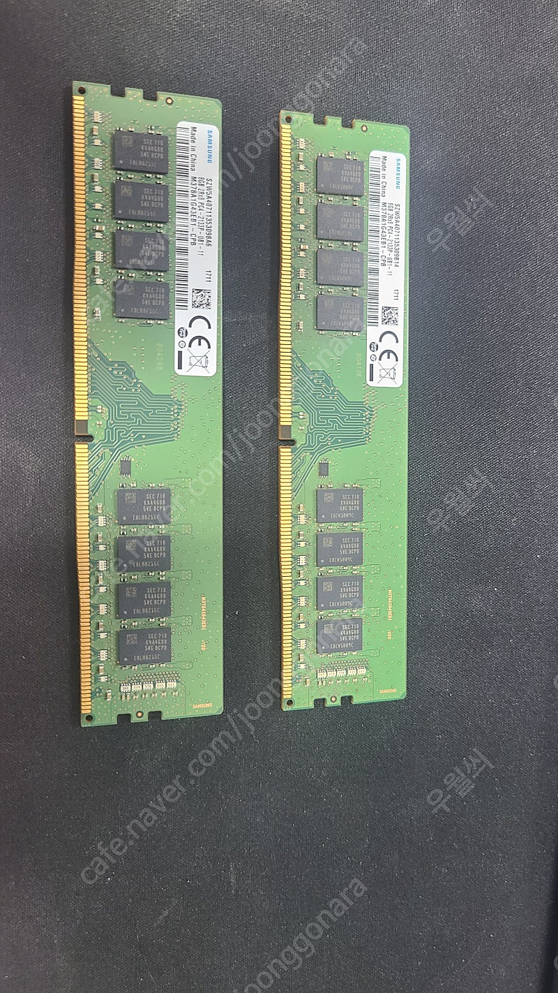 DDR4 삼성 램 8기가 2개 팔아요