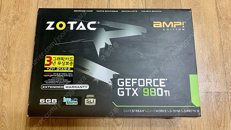 ZOTAC GTX980ti AMP EDITION 판매합니다.