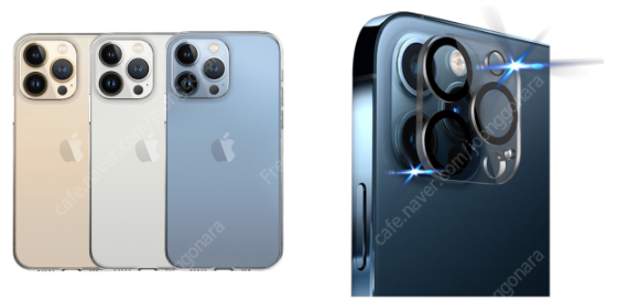 푸른코리아 아이폰 13 프로 맥스 청량 케이스 + 카메라 청량 글라스 1매(카메라 렌즈 강화 유리)