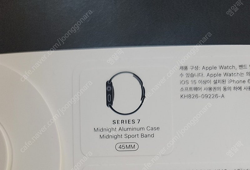 (미개봉)애플워치7 미드나이트 45mm gps