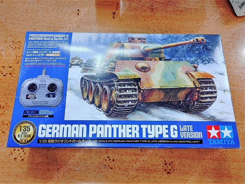 타미야 1/35 German Panther Type G. 팝니다.