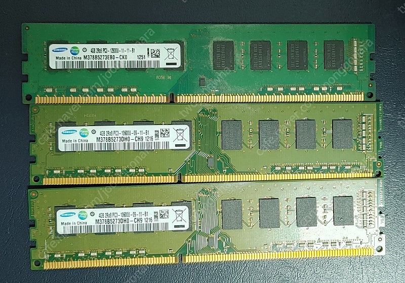 DDR3 메모리, CPU, 메인보드 팝니다.!