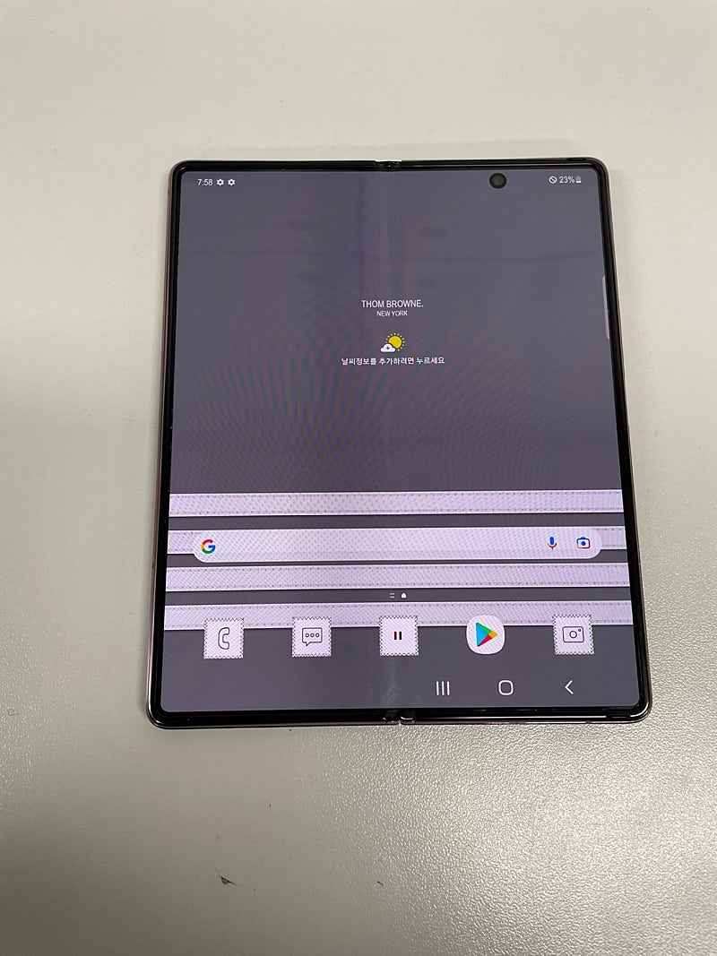 (A급)갤럭시Z폴드 256G 브론즈 상태좋은 톰브라운에디션 75만원