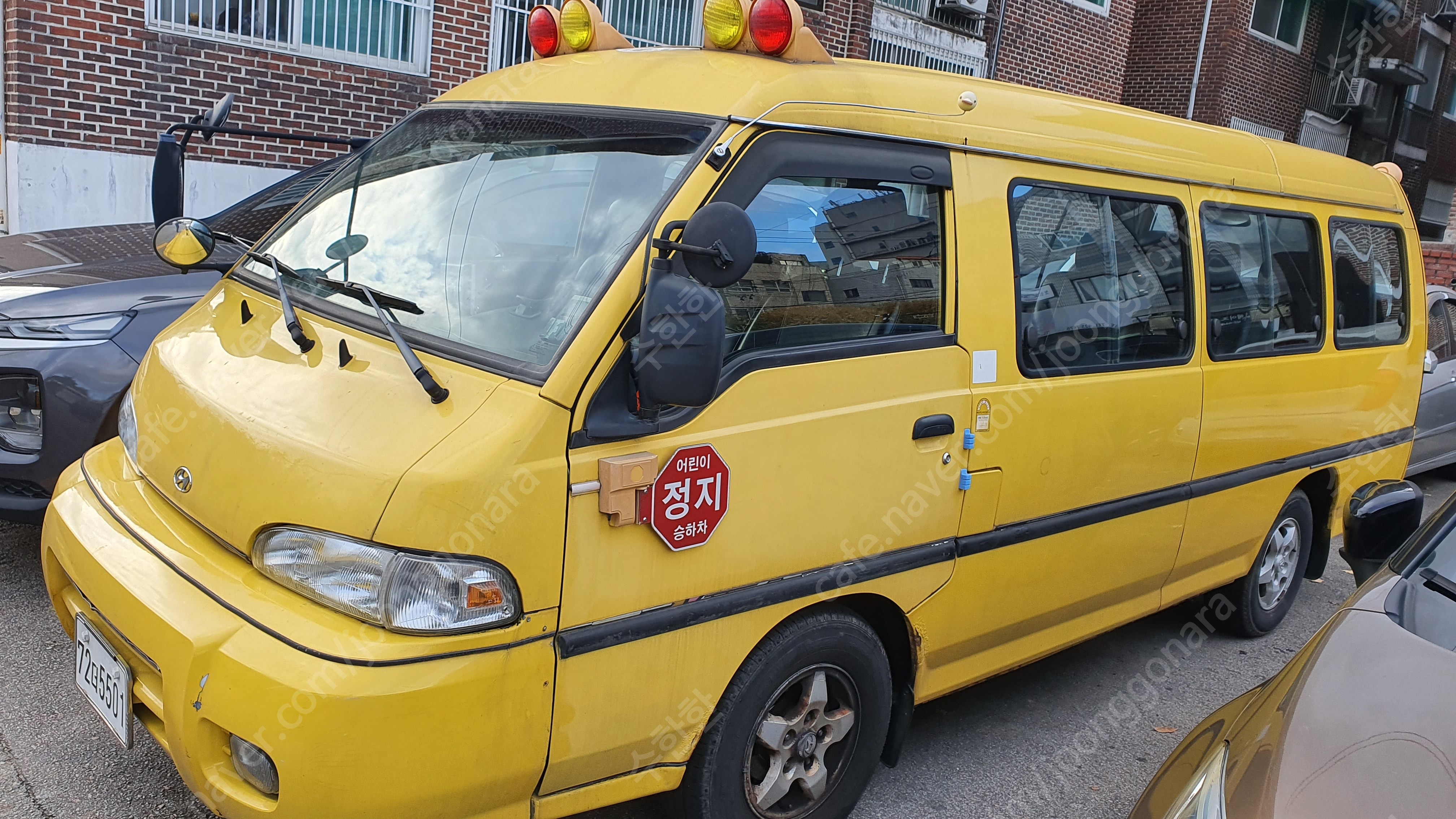 그레이스 15인승 LPG 승합차 238,750km 20... | 중고나라 카페에서 운영하는 공식 사이트
