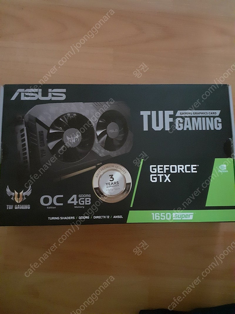 아수스 GTX1650 SUPER TUF gaming OC 4G 팝니다