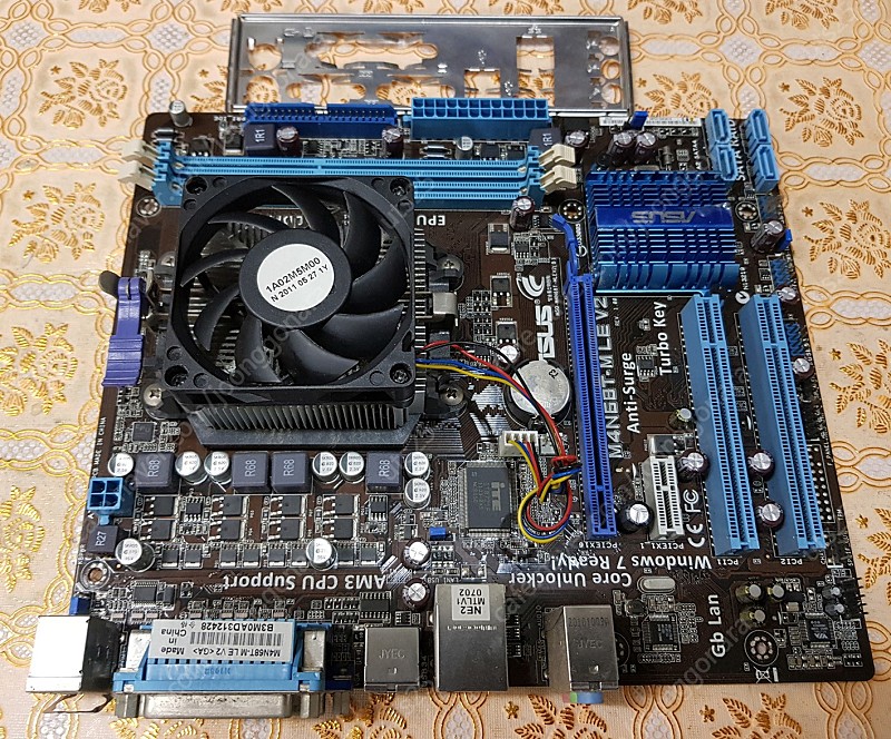 (중고처분) intel AMD 보드세트 AM3 DDR3, AM2+ DDR2, AM2 DDR2 보드세트 등과 iNTEL Quad-Core 775 FSB1333 특수보드세트 등 P